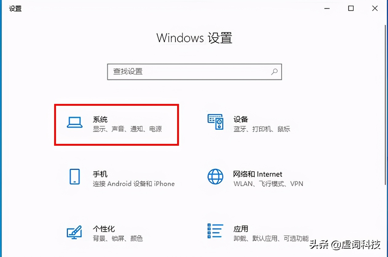 win10c盘突然爆满怎么回事,win10更新后c盘空间不够