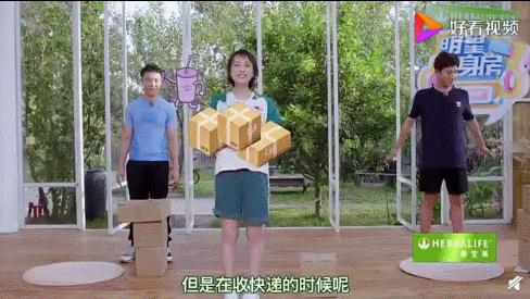 明星们的暴瘦都是怎么减肥的,哪些明星减肥不靠节食