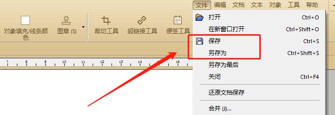 pdf的打印权限密码忘记了怎么办,pdf可以浏览但是打印需要密码