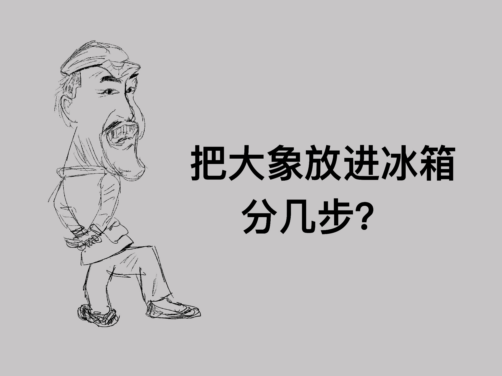 洗钱罪量刑标准2023最新规定,洗钱是什么意思最简单的解释