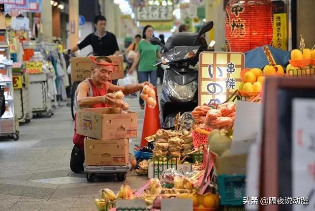 高仿龙珠漫画和正版区别,哪里可以买到正版龙珠漫画