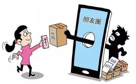 海蓝之谜是骗局吗,海蓝之谜售假事件