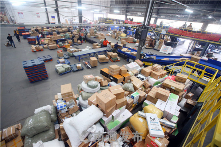 加油吧快递员小哥,加油吧快递小哥完整版