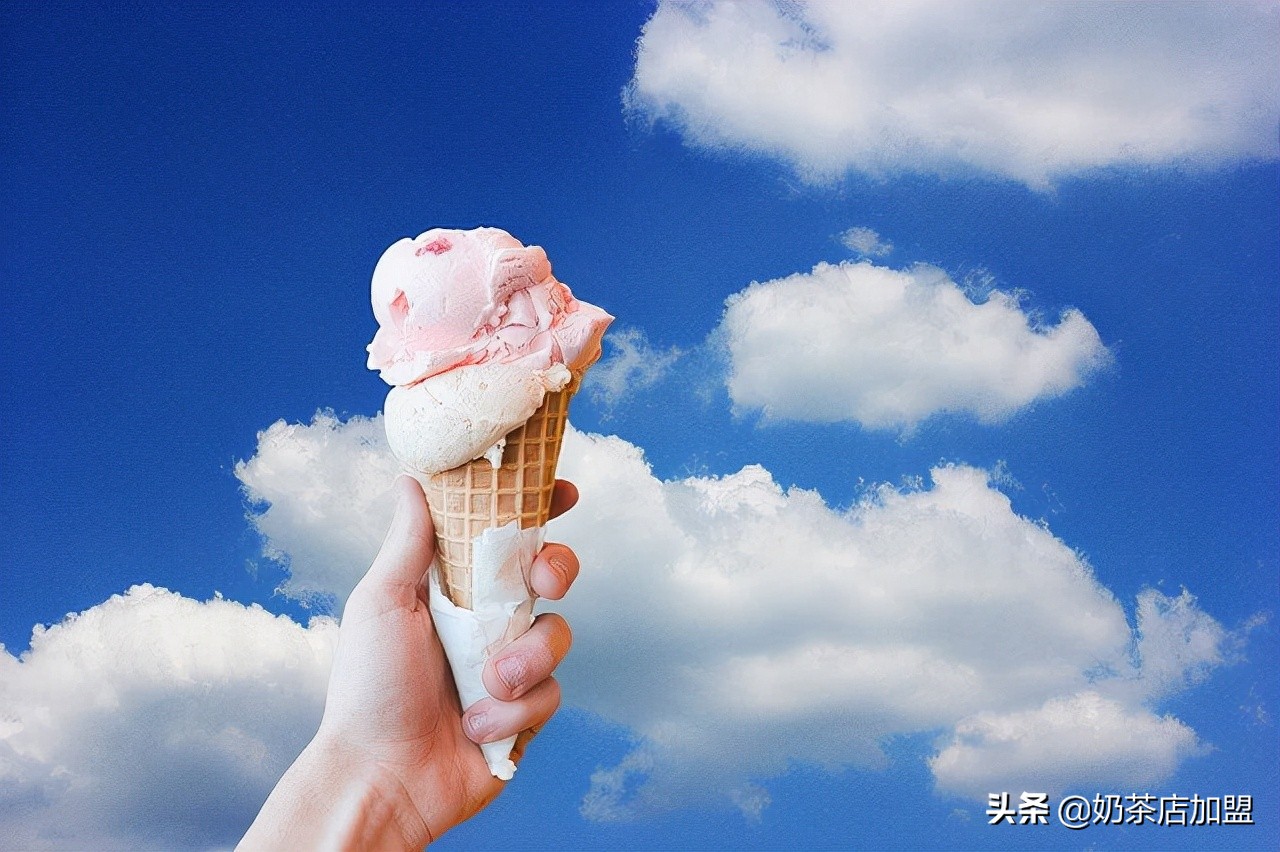 奶茶店冰淇淋怎么做口感好,哪种奶茶店做冰淇淋