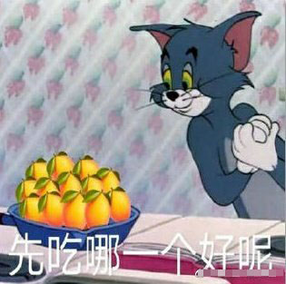柠檬精的表情包,柠檬精女孩表情包
