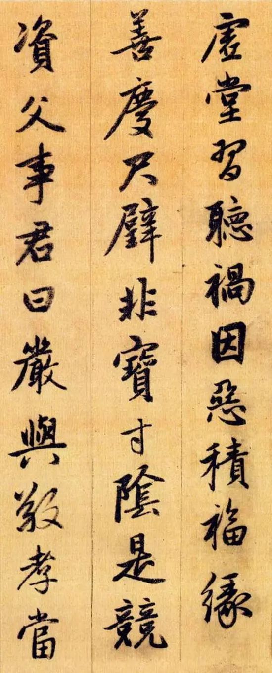 拼音版千字文诵读完整版,千字文有拼音有注释有朗诵