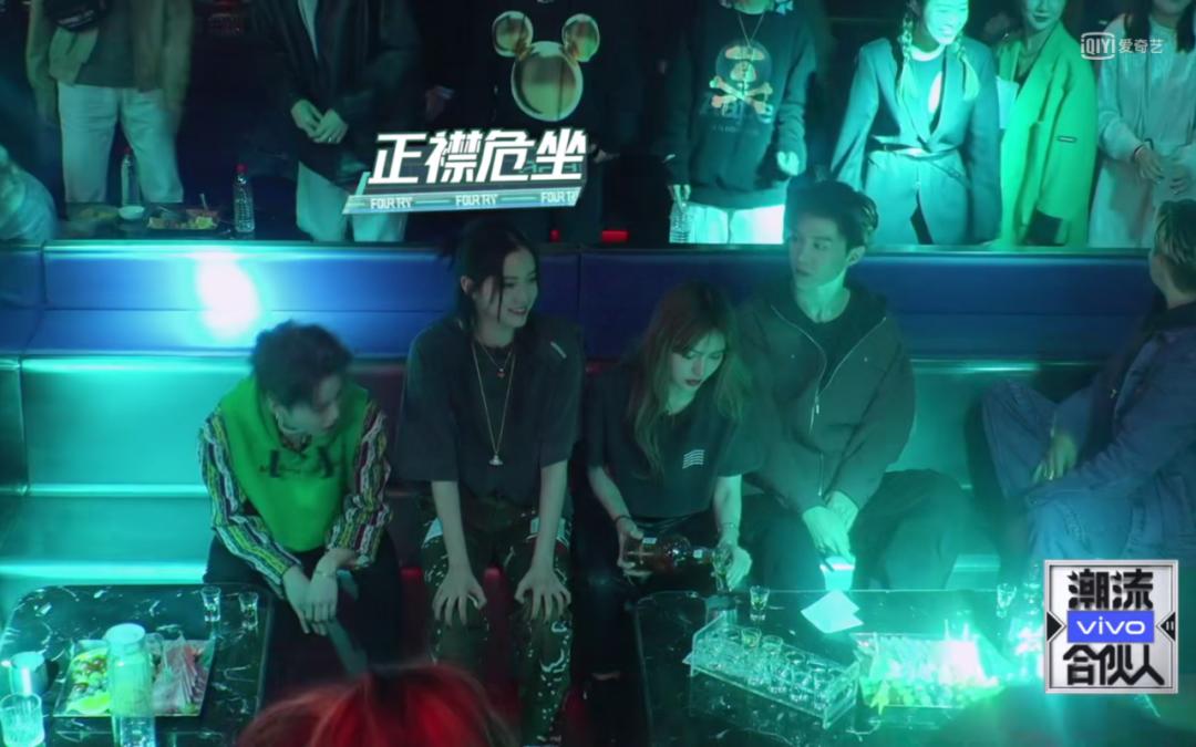 潮流合伙人欧阳娜娜穿的真土,潮流合伙人欧阳娜娜韩式