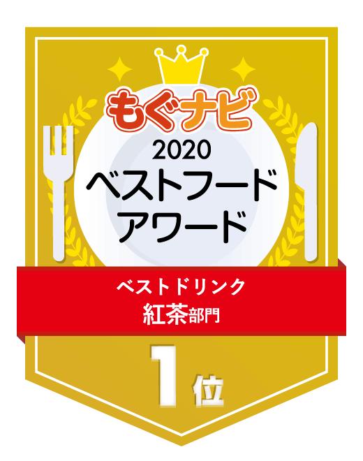 2020年度日本零食大赏！值得入手的年货零食都在这啦