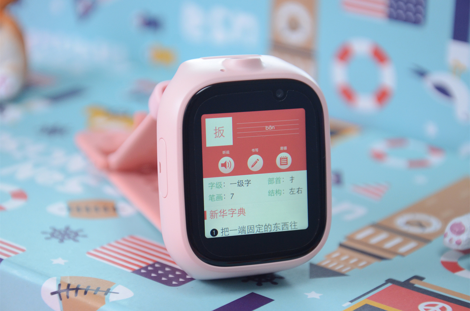 小米首款智能面板评测,小米家用智能屏推荐测评