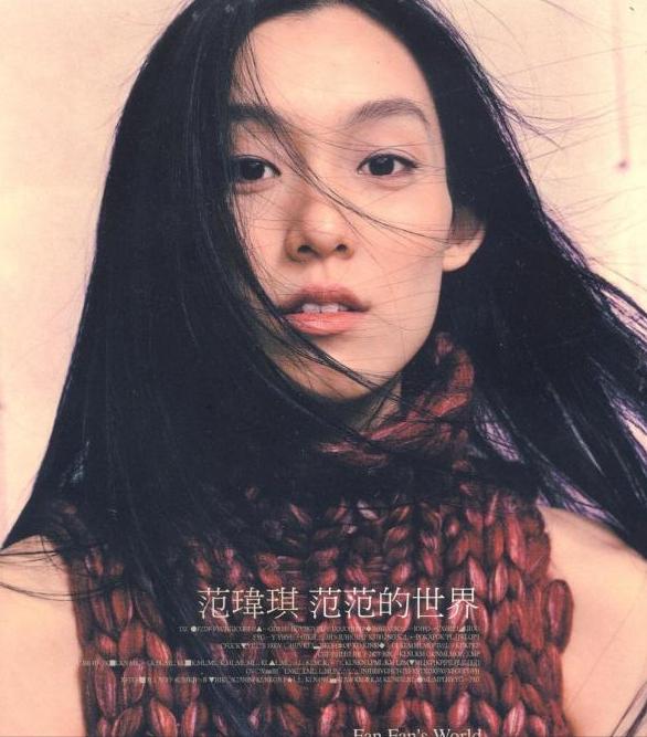 范玮琪不被喜欢的原因,范玮琪说没有伤害过任何人