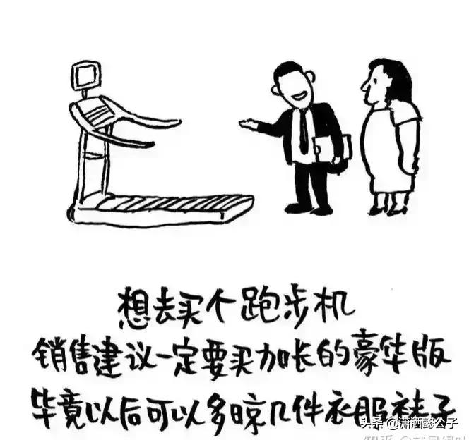 总是很焦虑怎么办,总是焦虑怎么才能让心安稳下来