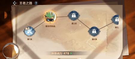 奥奇传说游戏珍贵回忆,奥奇传说手游记忆之神厉害吗