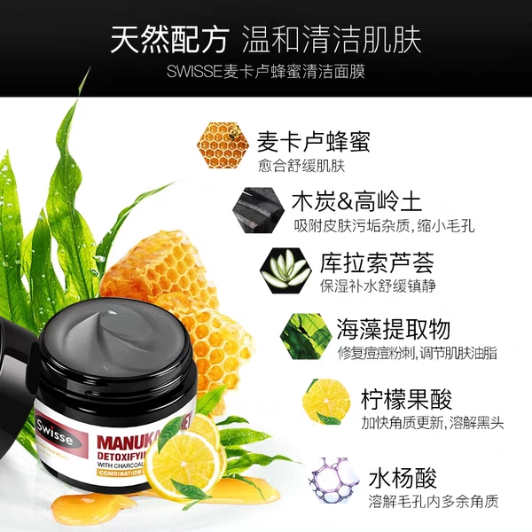 我的去眼袋经历,真实有效去黑头