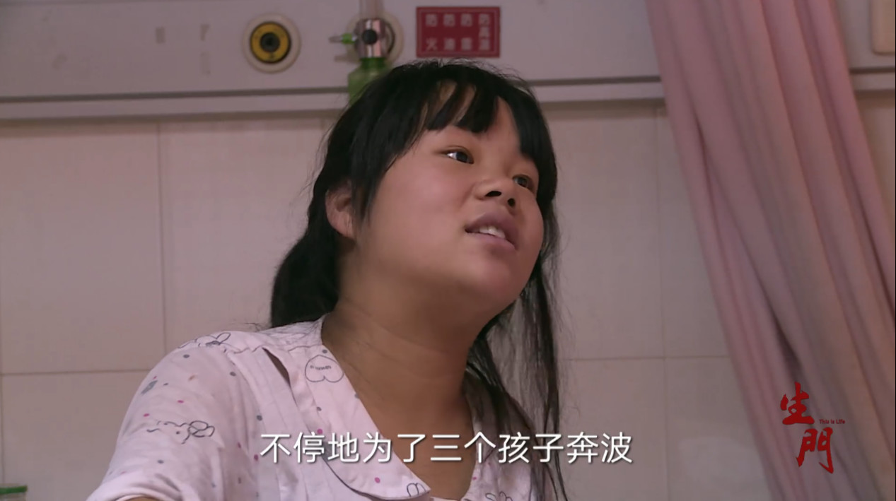 《生门》：只要怀上了就舍不得放弃