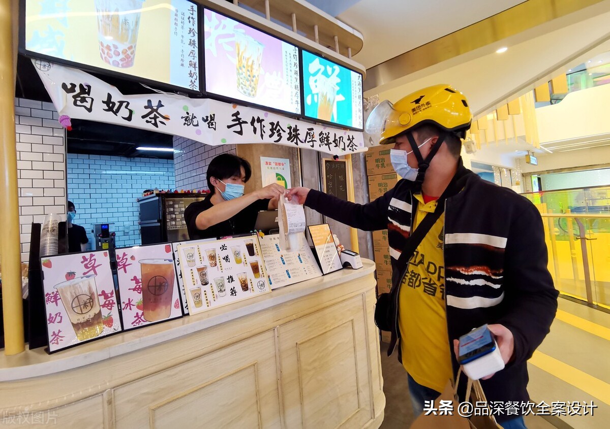 小生意赚大钱秘密,小生意赚大钱模式