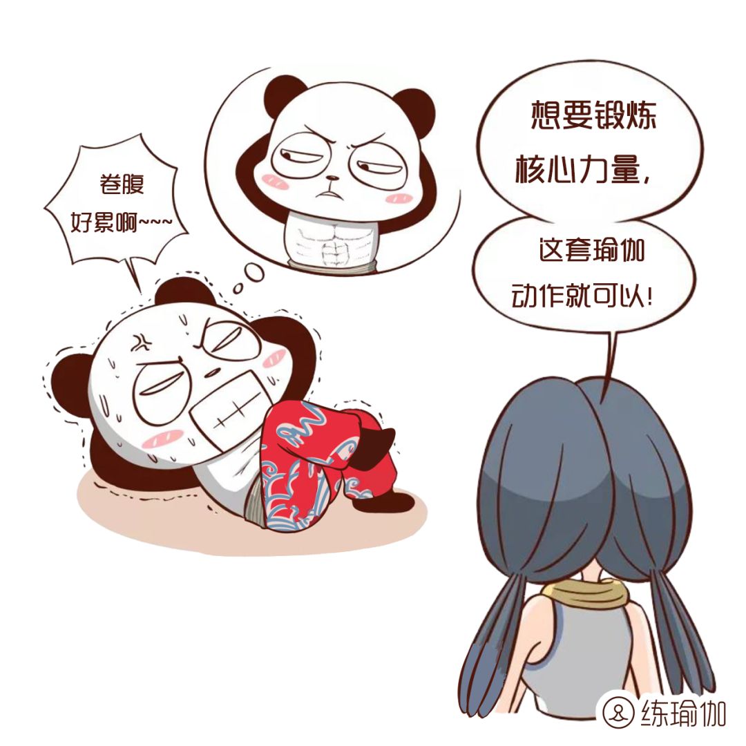 这样躺着让你轻松瘦30斤,如何躺着一个动作就可以瘦20斤