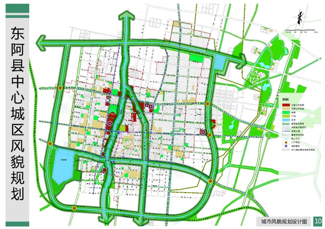 大卫国际开发的项目,大卫国际建筑设计有限公司事迹