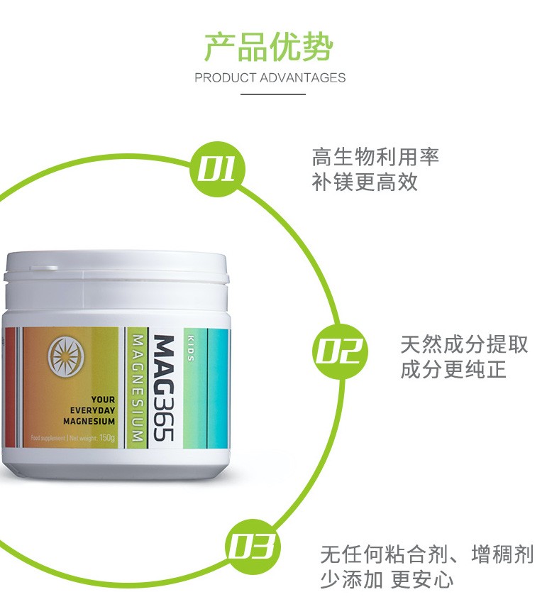 儿童补镁排行榜前十名,儿童补镁的正规药品