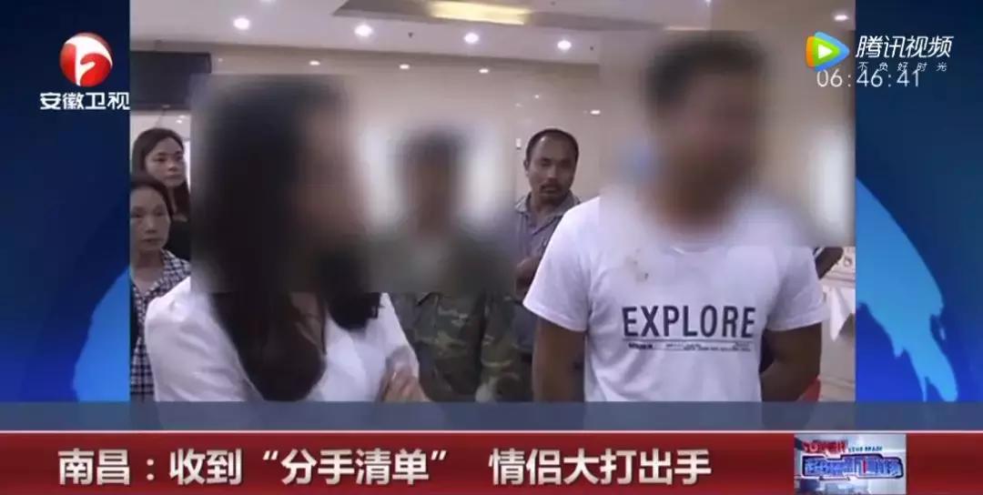 有时候钱真的是一面照妖镜,钱是照妖镜是真的吗