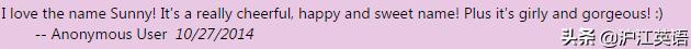 外国人的英文名有什么特点,老外盘点烂大街的英文名