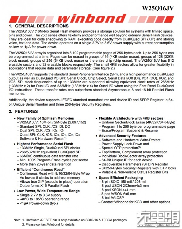 征拓20w快充拆解,征拓100w桌面充电器