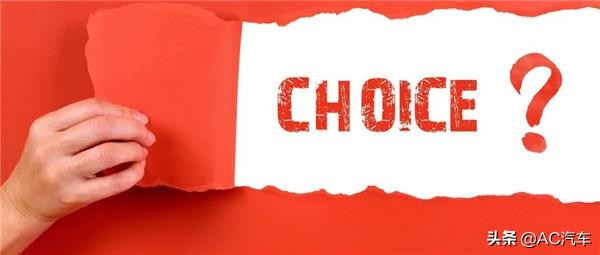 到底是谁在选择加盟天猫途虎京东？