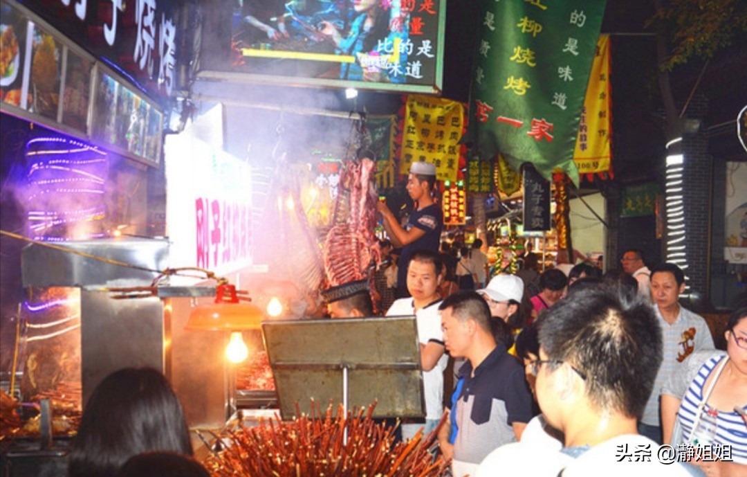 西安探店美食回民街,相约西安回民美食街