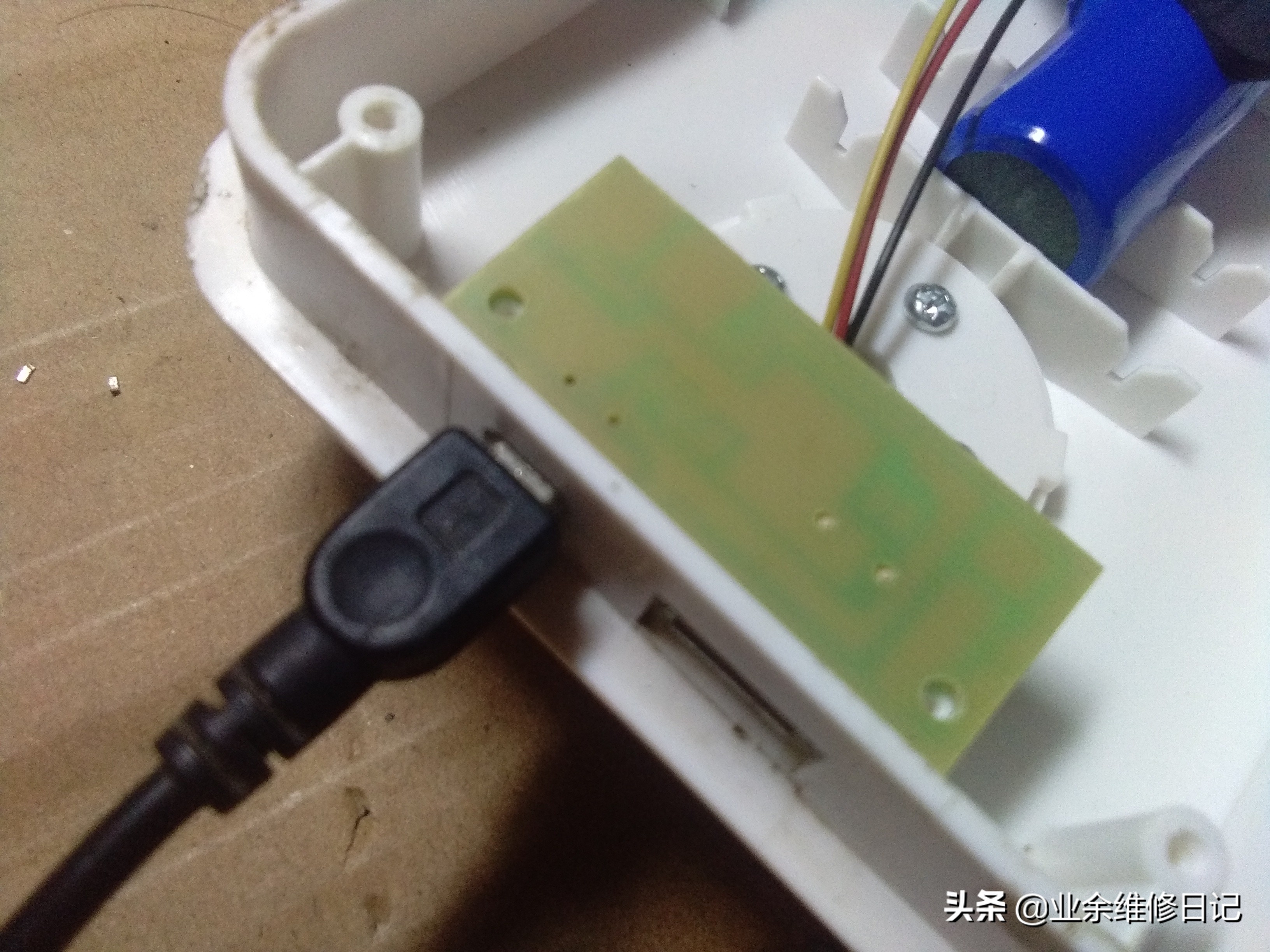 led台灯充电接口坏了怎么修,充电led台灯维修视频教程