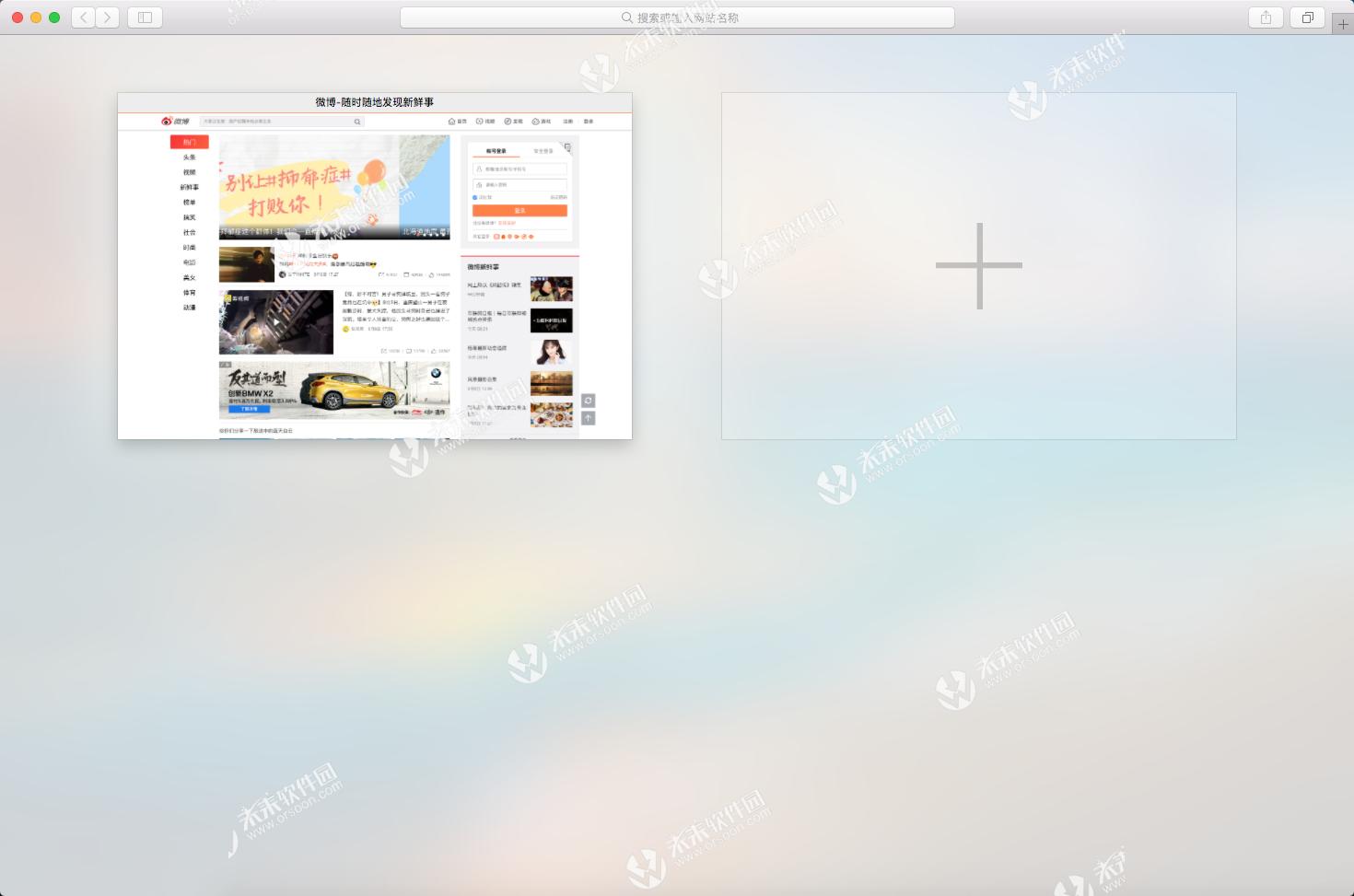 safari浏览器支持windows系统吗,safari浏览器插件mac