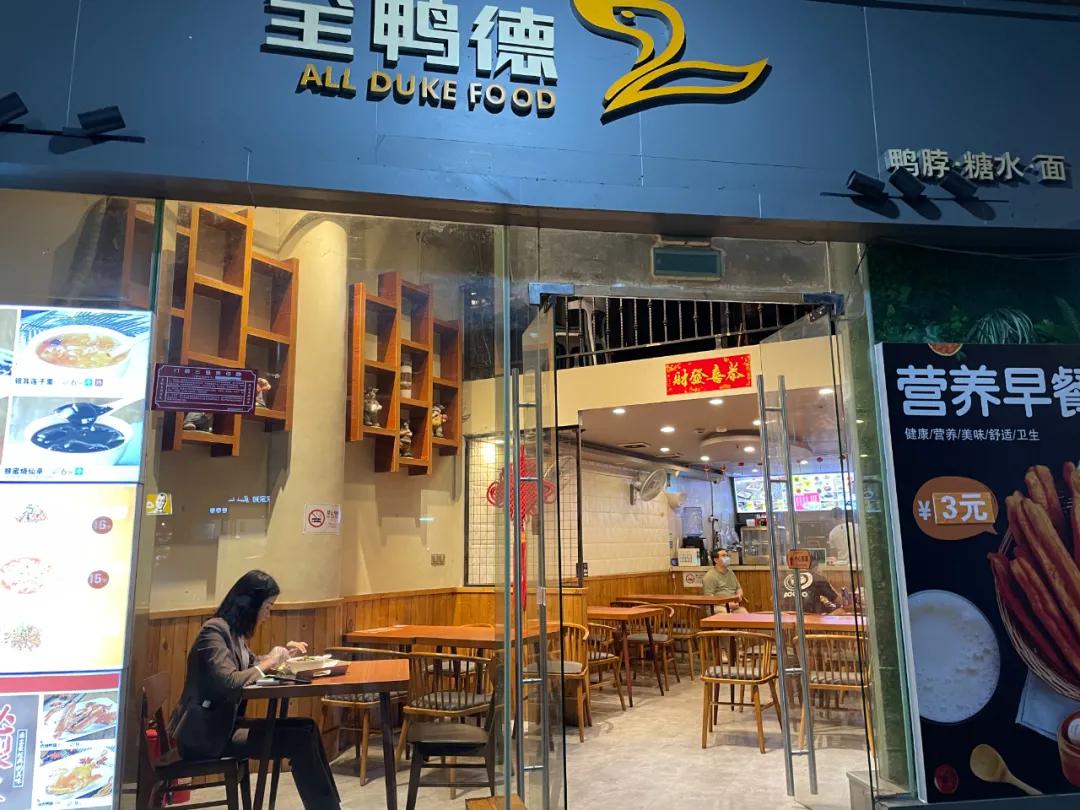 深港口岸通关视频,深港口岸