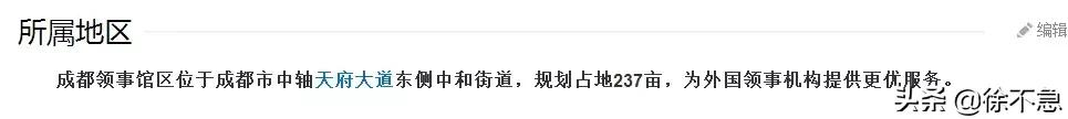 被大成都高新区遗忘的一角，中和场（中和街道），来了解一哈.