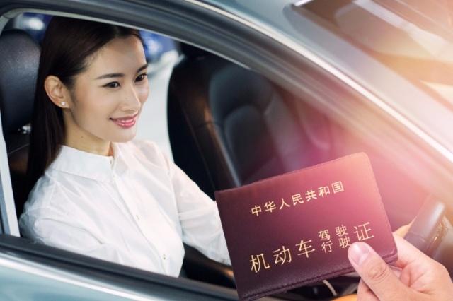 考驾照5次挂科重头报名怎么收费,考驾照挂科5次要重头交钱吗