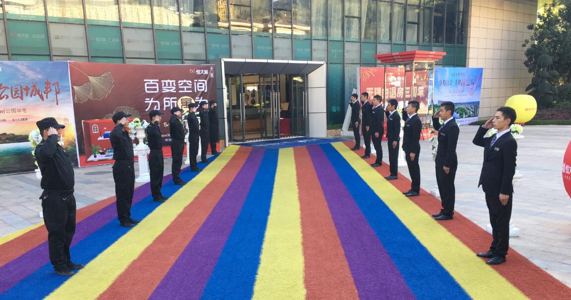 金碧物业致敬战疫,金碧物业先进事迹