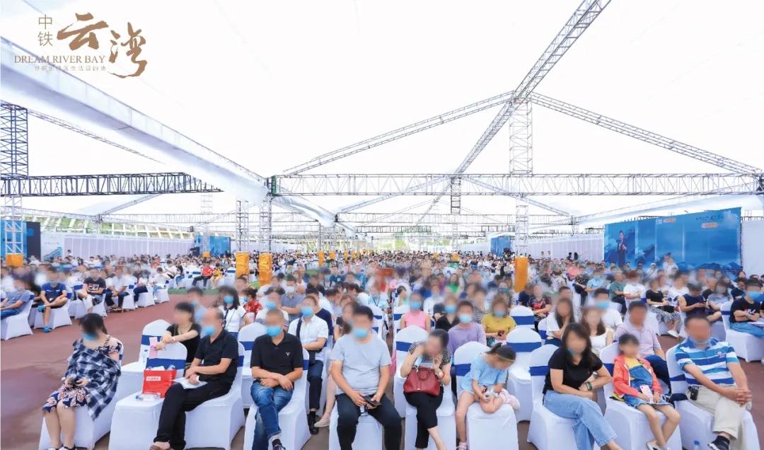 贵阳楼市棚改新消息,贵阳清镇楼市最新消息