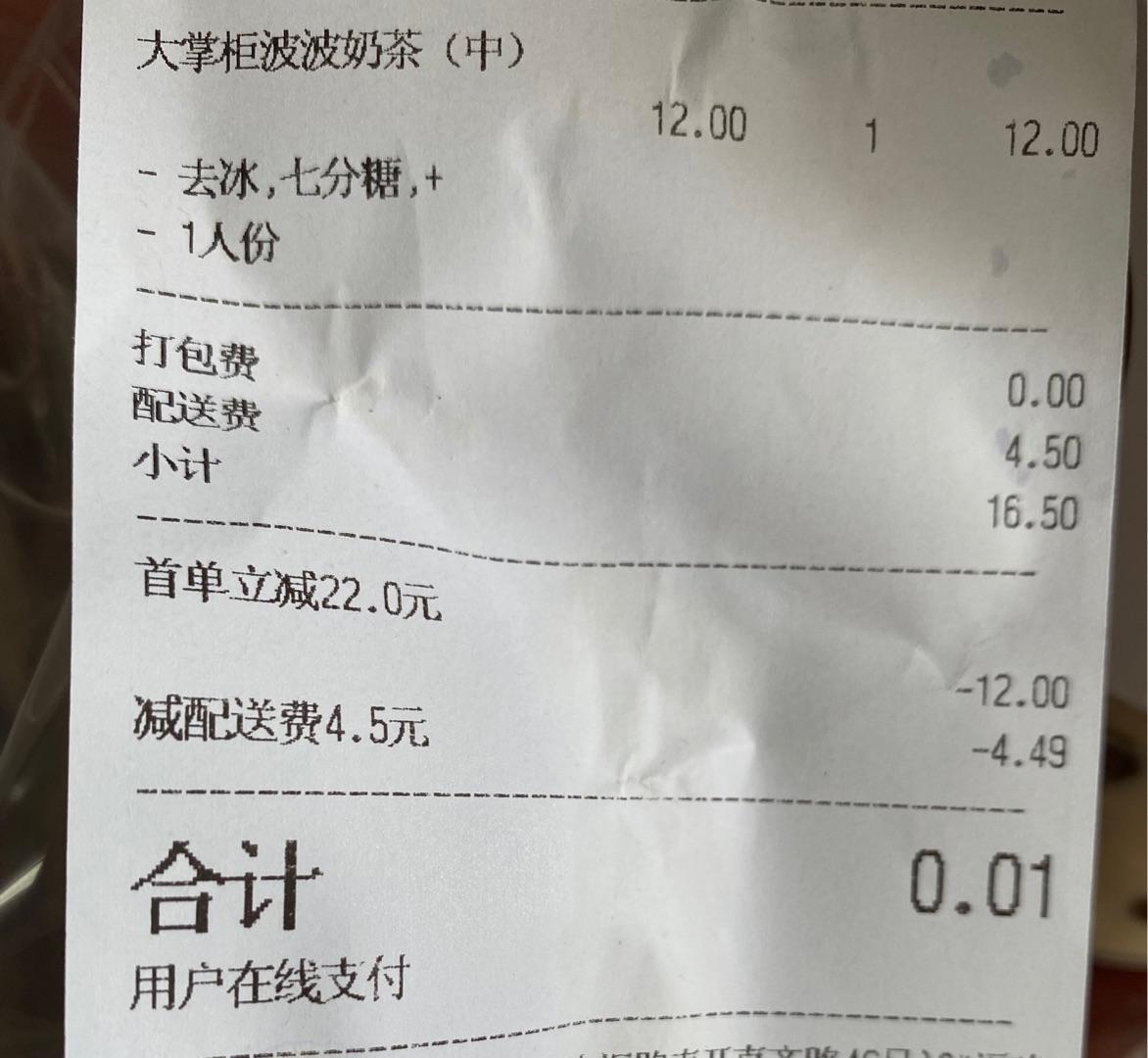 老公很爱我但是不上进怎么办,老公很爱我但不喜欢孩子怎么办