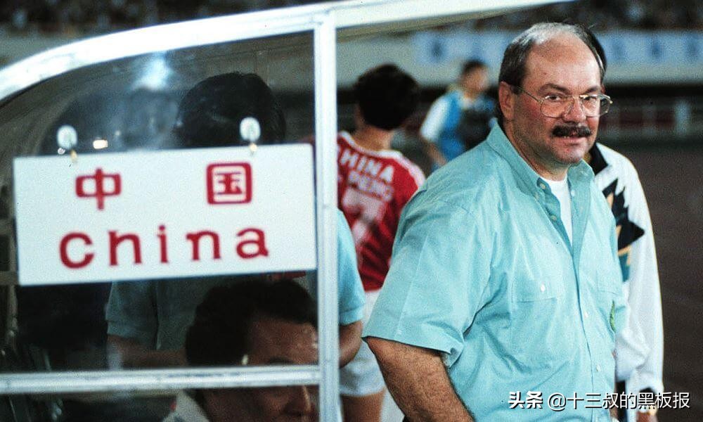 张恩华是哪一届国奥队长,张恩华02世界杯回忆录