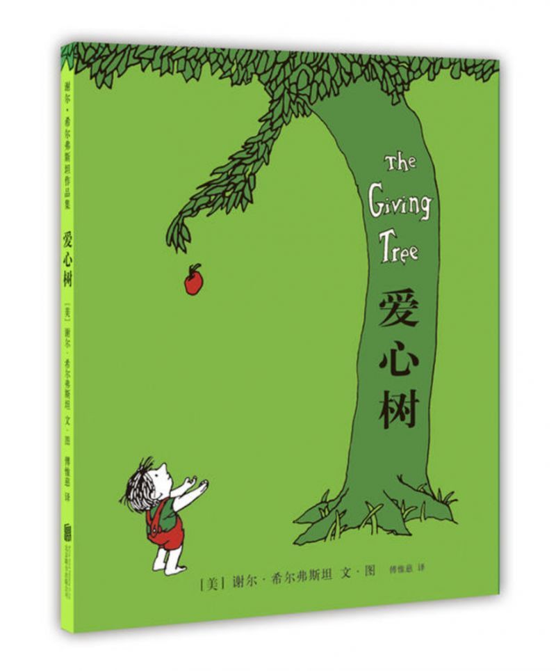 尹建莉建议书单,尹建莉教育孩子的视频