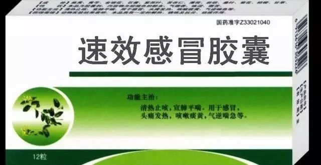 今日食普628期：咖啡因，天天打交道的精神药物