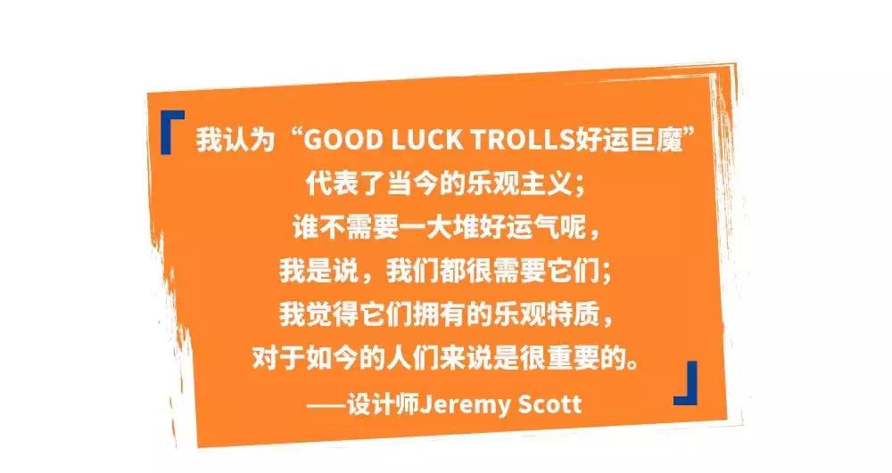 adidas联名jeremy scott篮球包 (jeremy scott联名adidas粉色)