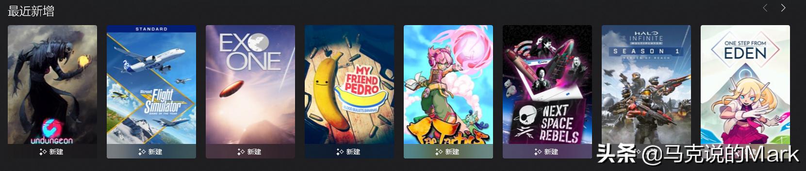 目前XboxX的价格仍然较高，我们家中现有的PC+XGPU是不错的选择