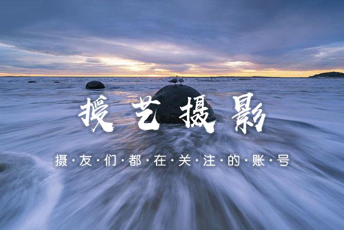 手机摄影如何解决镜头畸变,拍照畸变怎么解决的