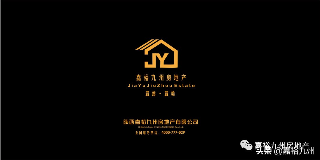 按揭房什么意思,按揭房需要满足哪些条件