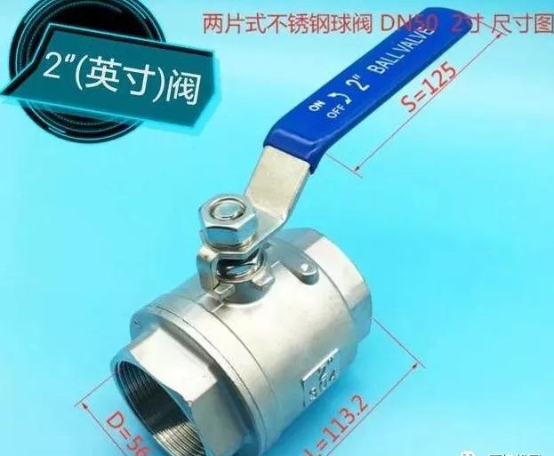 如何高效快速认识阀门的规格尺寸,怎么才能快速认识各种阀门