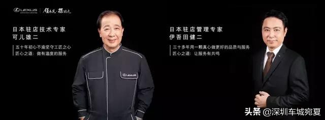 华南雷克萨斯,华南首家雷克萨斯4s店