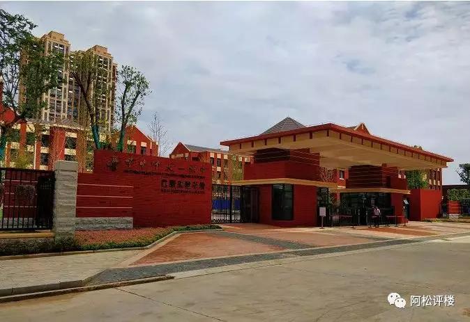 武汉房子推荐住宅最新,武汉房子值不值得买