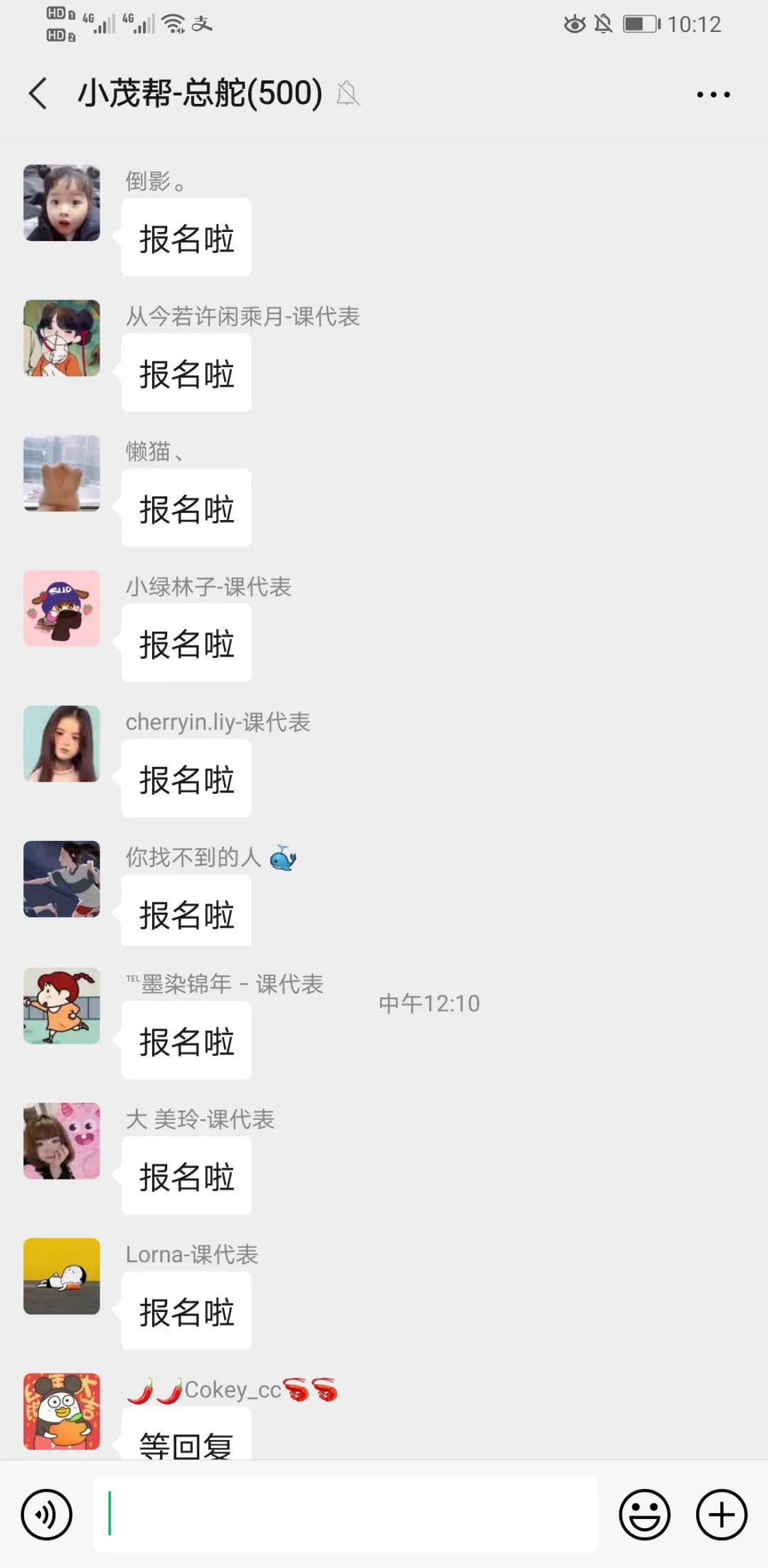 科颜氏抗初老精华露元气弹,科颜氏小白瓶跟元气弹
