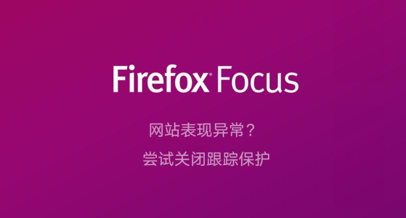 苹果手机浏览器哪个好用,最好用的手机浏览器推荐几个