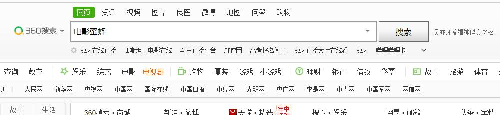 各种资源免费看电影,免费看高画质电影的网站推荐