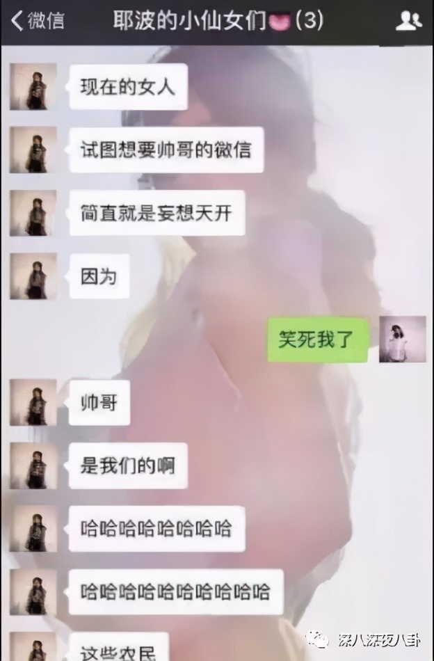 翻车打脸真实经历,翻车打脸的故事