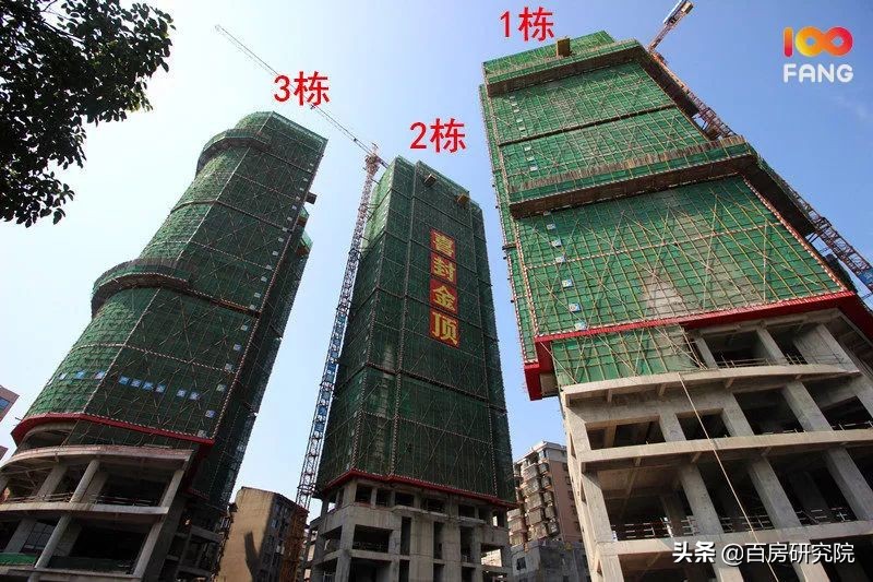 郴州各大楼盘进度,郴州恒大林溪郡11月16栋工程进度